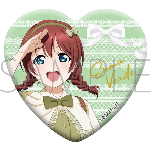 ラブライブ！虹ヶ咲学園スクールアイドル同好会 グッズセット／エマ