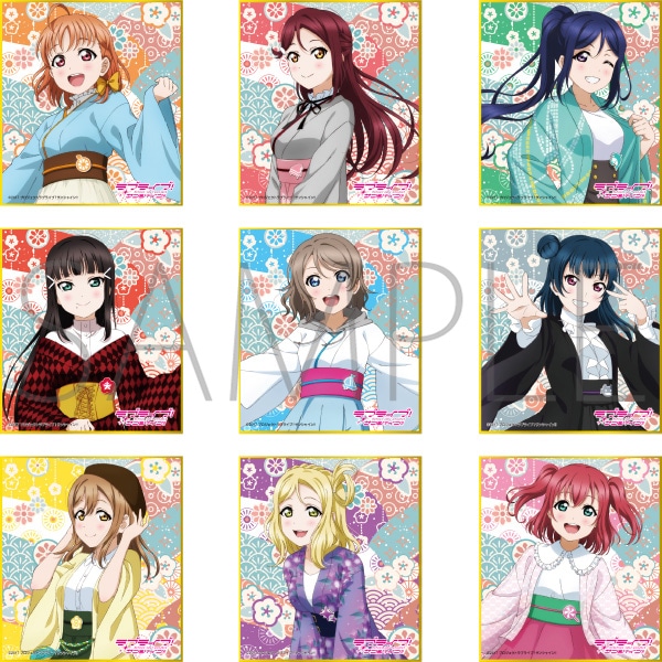 ラブライブ！サンシャイン!! ミニ色紙コレクション: キャラグッズ