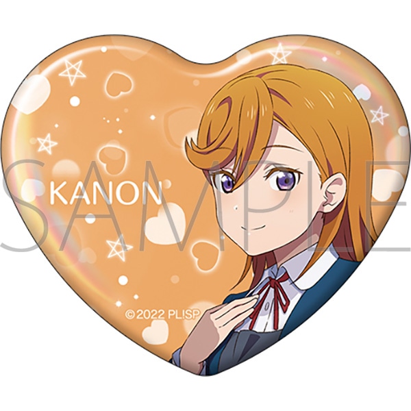 ラブライブ！スーパースター!! 異次元フェス ハート形缶バッジ／澁谷