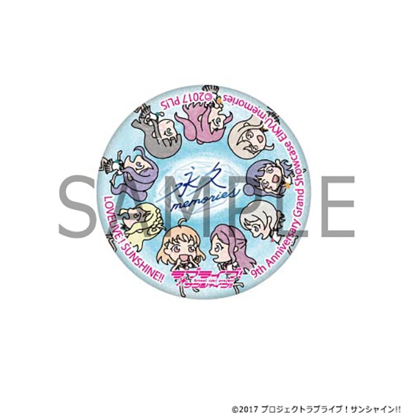 ラブライブ！School idol project まちあるき缶バッジ 9周年展ver