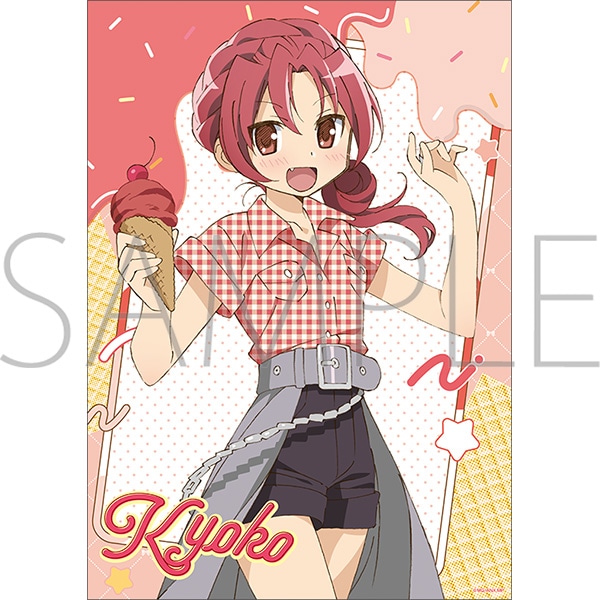 魔法少女まどか☆マギカ クリアポスター／佐倉杏子(ice cream PARTY