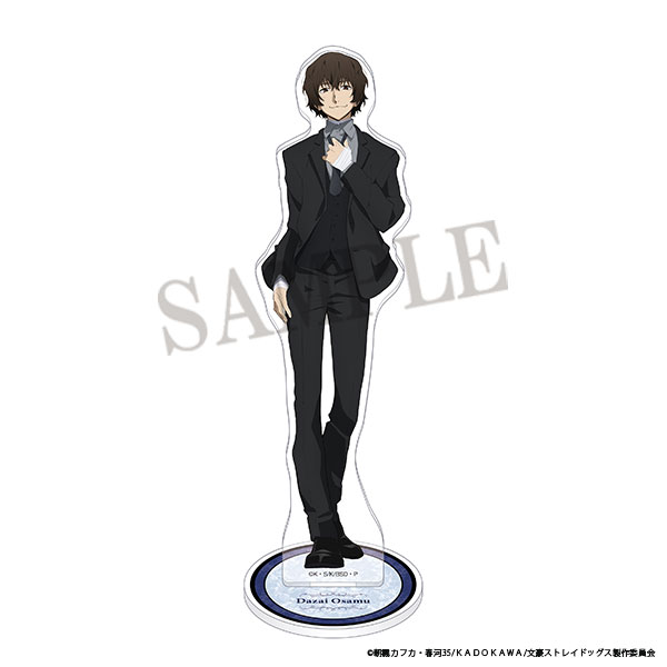 文豪ストレイドッグス アクリルスタンド 太宰治: AWS｜ムービック（movic）