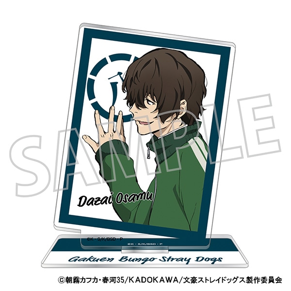 文豪ストレイドッグス アクリルスタンド／学園文豪ストレイドッグス