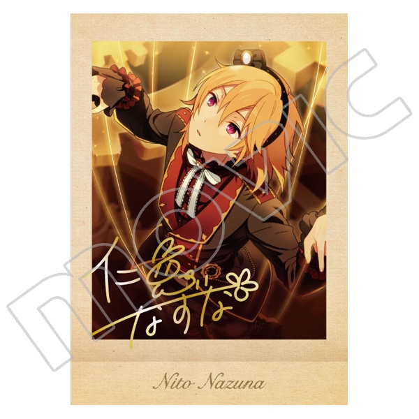 あんさんぶるスターズ！ ぱしゃこれ 追憶編: トレーディングカード