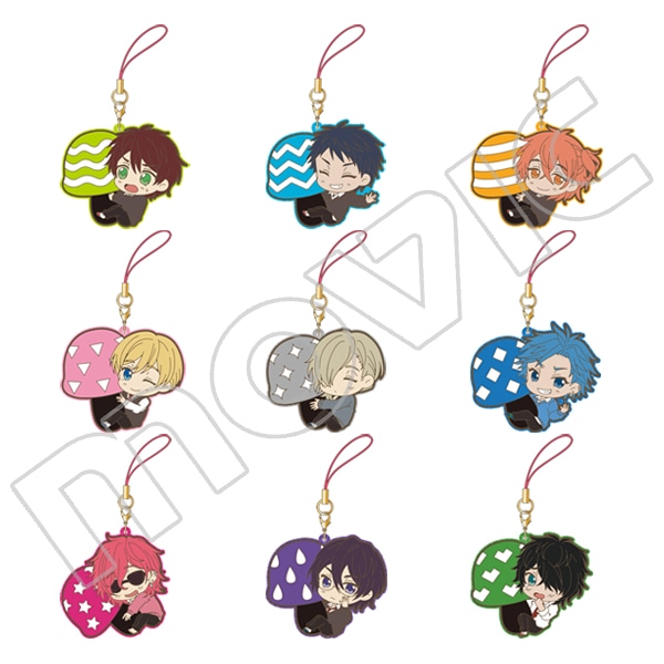 ヤリチン☆ビッチ部 ラバーストラップコレクション: キャラグッズ