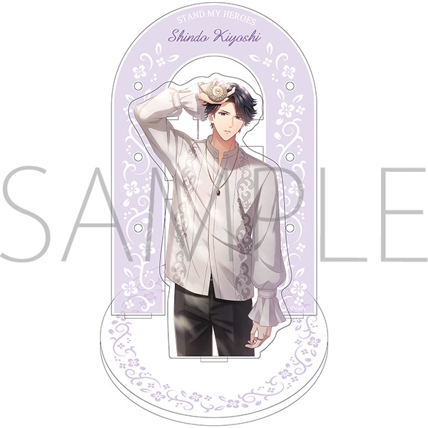 スタンドマイヒーローズ アクリルアクセサリースタンド／新堂清志