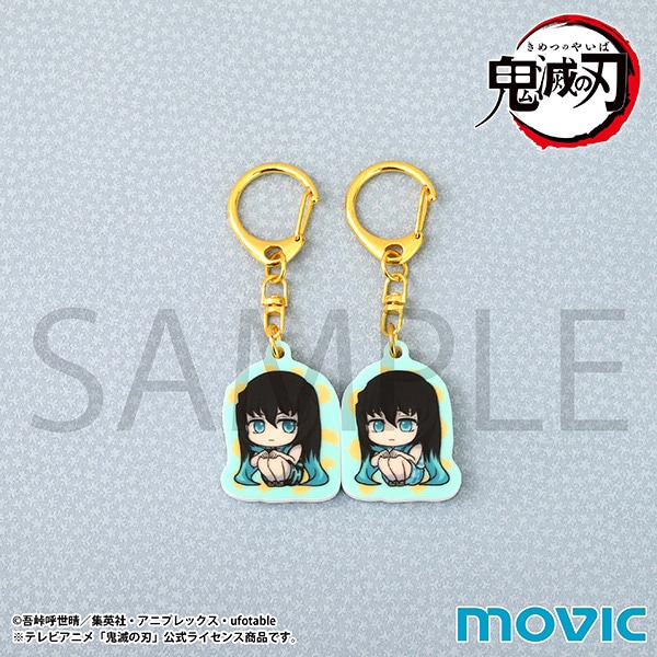 鬼滅の刃 ペアアクリルキーホルダー 時透 無一郎＆時透 有一郎＜幼少期