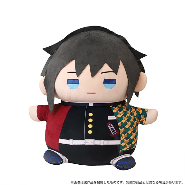 鬼滅の刃 もっとおっきいまめめいと 冨岡 義勇【受注生産商品】【通販