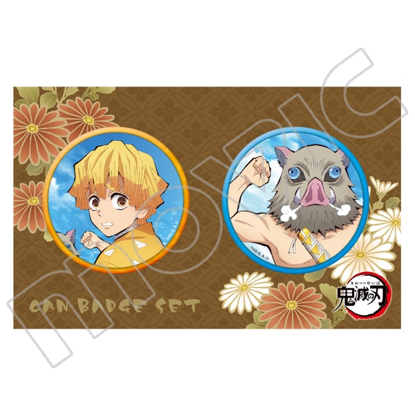 鬼滅の刃 缶バッジセット 善逸＆伊之助: キャラグッズ｜ムービック