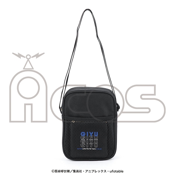 鬼滅の刃 ショルダーバッグ 冨岡 義勇: キャラグッズ｜ムービック（movic）