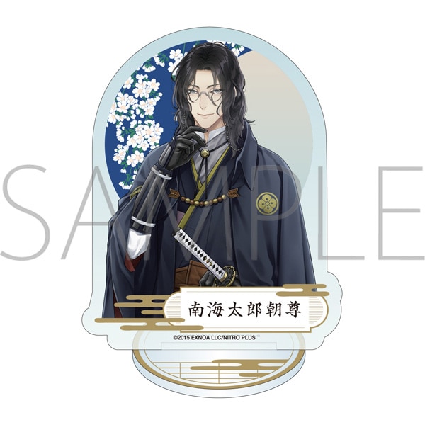 刀剣乱舞ONLINE プリズムアクリルスタンド 南海太郎朝尊: キャラグッズ