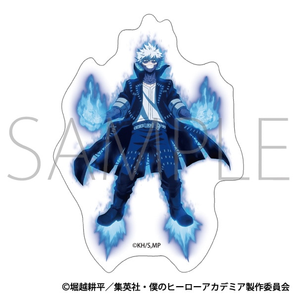 僕のヒーローアカデミア ステッカー 荼毘: キャラグッズ｜ムービック