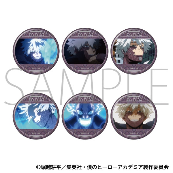 僕のヒーローアカデミア 荼毘がいっぱいキャラバッジコレクション