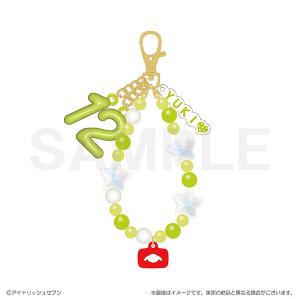 アイドリッシュセブン RabbiTube mini ビーズキーホルダー 千: キャラ