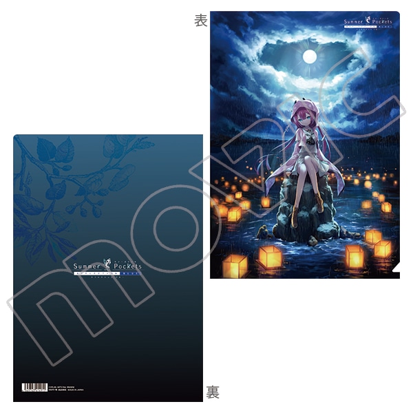 Summer Pockets REFLECTION BLUE クリアファイル キービジュアル 神山