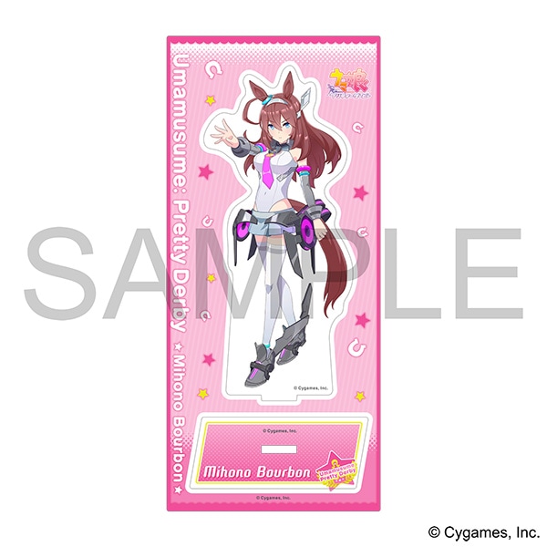 ウマ娘 プリティーダービー アクリルスタンド／ミホノブルボン: キャラ