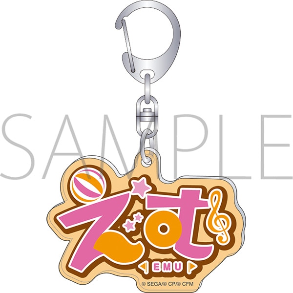 プロジェクトセカイ カラフルステージ！ feat. 初音ミク ネーム