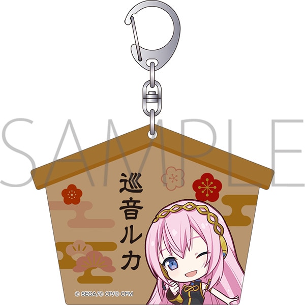 プロジェクトセカイ カラフルステージ！ feat. 初音ミク 絵馬風