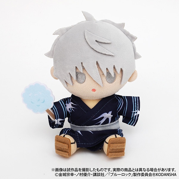 ブルーロック きみとふれんずミニ(ぬいぐるみキーホルダー) 凪 誠士郎