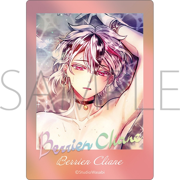 悪魔執事と黒い猫 ぱしゃこれクリアVer.: トレーディングカード