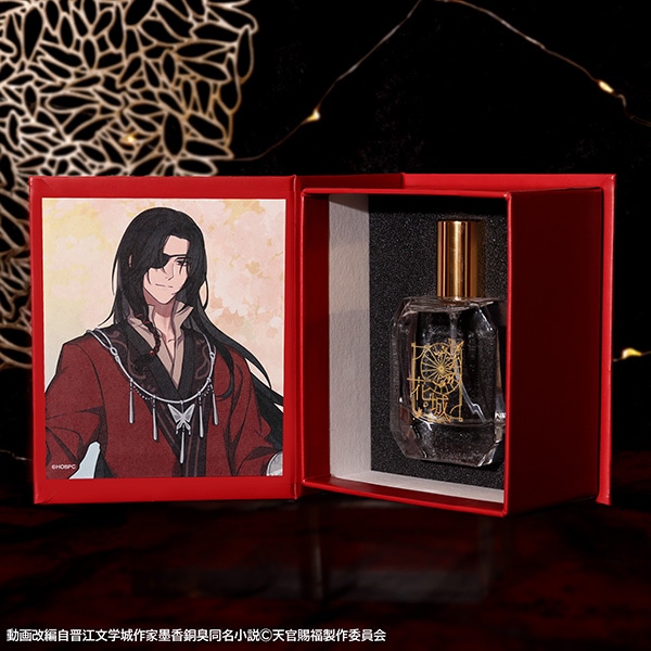 天官賜福 香水／花城【受注生産商品】: キャラグッズ｜ムービック（movic）