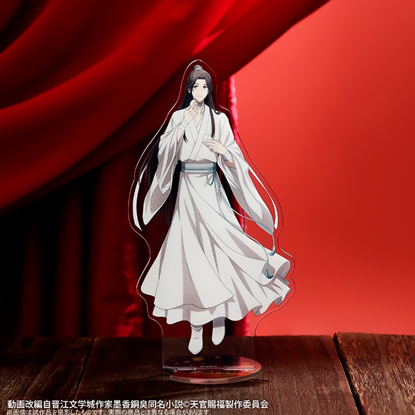 天官賜福 アクリルスタンド／謝憐、鬼市: キャラグッズ｜ムービック