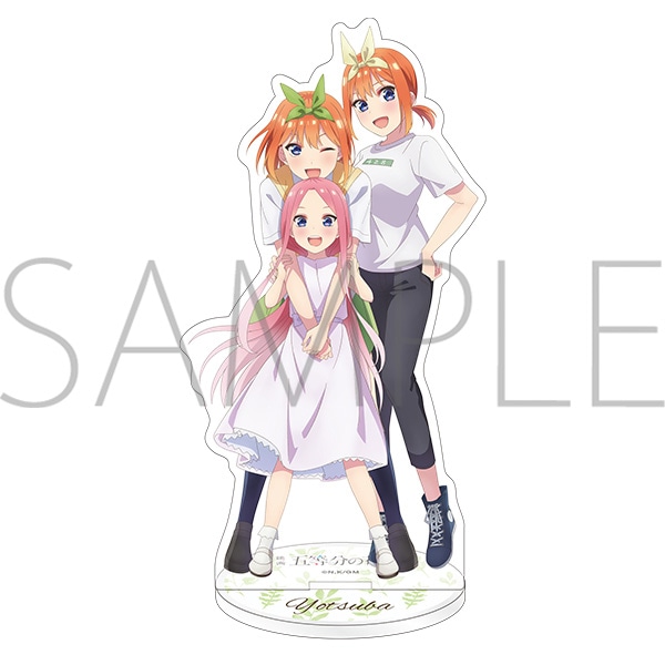 映画 五等分の花嫁 アクリルスタンド 中野四葉: キャラグッズ