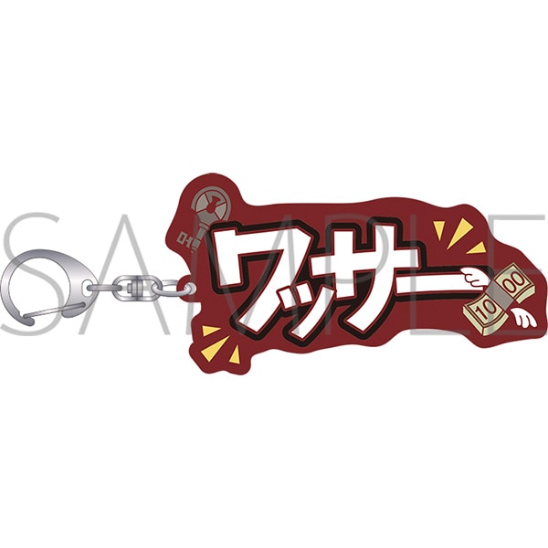 にじさんじ ラバーキーホルダー ローレン・イロアス: キャラグッズ