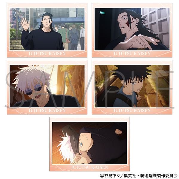 呪術廻戦 第2期 ポストカードセット 29話 場面写: キャラグッズ