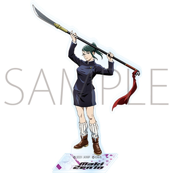 劇場版 呪術廻戦 0 アクリルスタンド 禪院真希: キャラグッズ