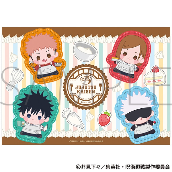 呪術廻戦 第2期 シール／もっちび 集合 調理実習Ver.: キャラグッズ