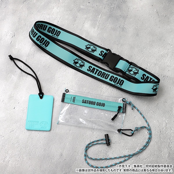 呪術廻戦 トラベルセット 五条 悟【受注生産商品】: キャラグッズ