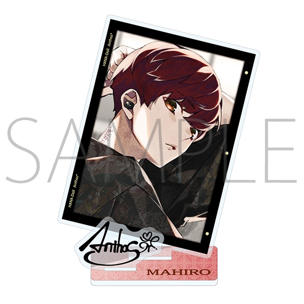 華Doll* アクリルスタンド 結城 眞紘 ONKYO×Anthos* Ver.【受注生産