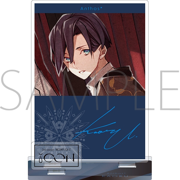 華Doll* アクリルスタンド 如月 薫 ICON Ver.: キャラグッズ