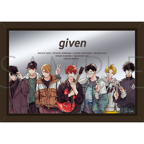 東京凱旋会場受注】パブミラー ギヴン展 -given exhibition- ENCORE