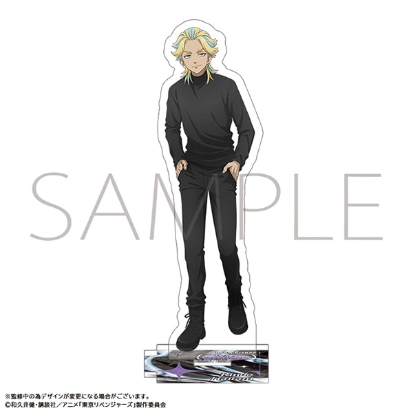 TVアニメ『東京リベンジャーズ』 アクリルスタンド 灰谷 竜胆: キャラ