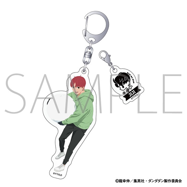 ダンダダン チャーム付キーホルダー／ジジ: キャラグッズ｜ムービック