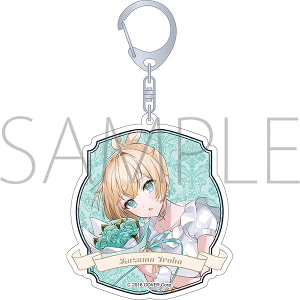 ホロライブ アクリルキーホルダー／風真いろは: キャラグッズ