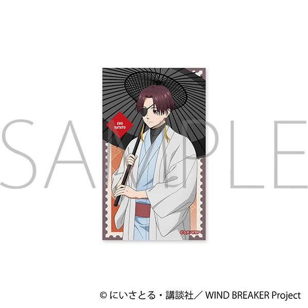 WIND BREAKER ダイカットステッカー／蘇枋 隼飛～秋彩～: キャラグッズ