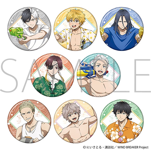 WIND BREAKER キャラバッジコレクション: キャラグッズ｜ムービック