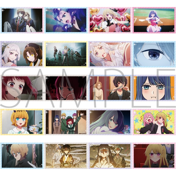 推しの子】 メモリアルクリアカードコレクション: キャラグッズ