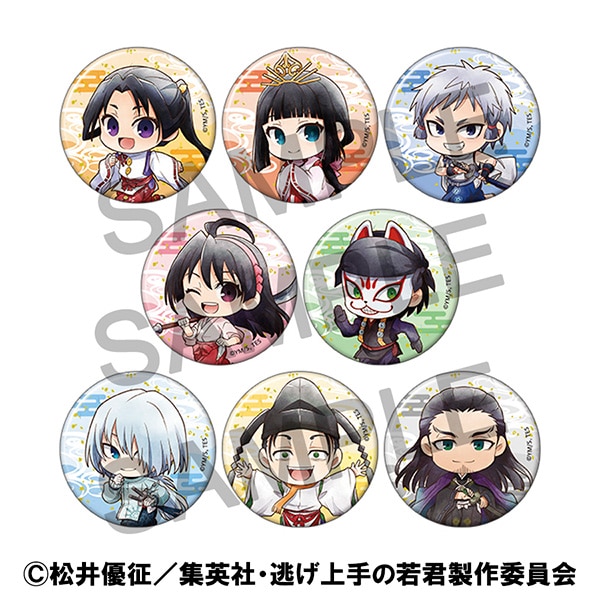 逃げ上手の若君 キャラバッジコレクション: キャラグッズ｜ムービック