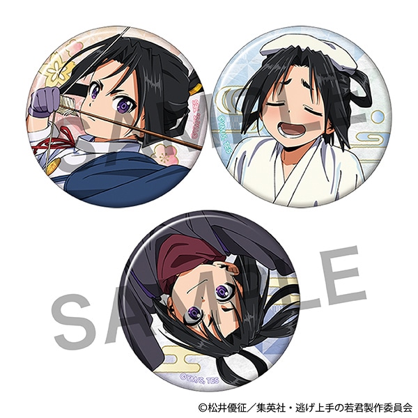 逃げ上手の若君 缶バッジセット: キャラグッズ｜ムービック（movic）