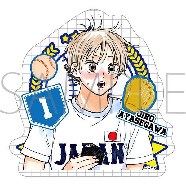 ダイヤモンドの功罪 ステッカー／綾瀬川 次郎: キャラグッズ