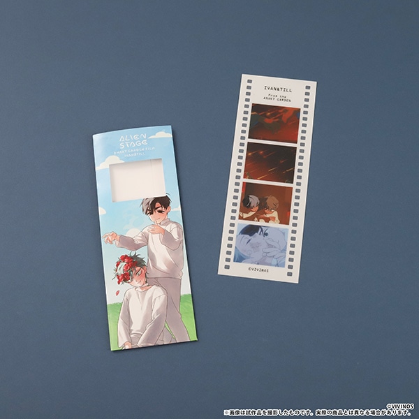 ALIEN STAGE アナクトガーデンフィルム／IVAN&TILL: キャラグッズ