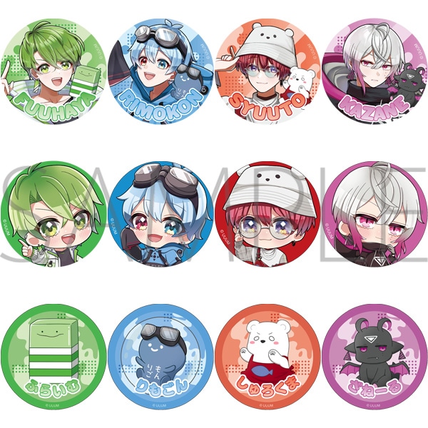 いんく 缶バッジコレクション: キャラグッズ｜ムービック（movic）