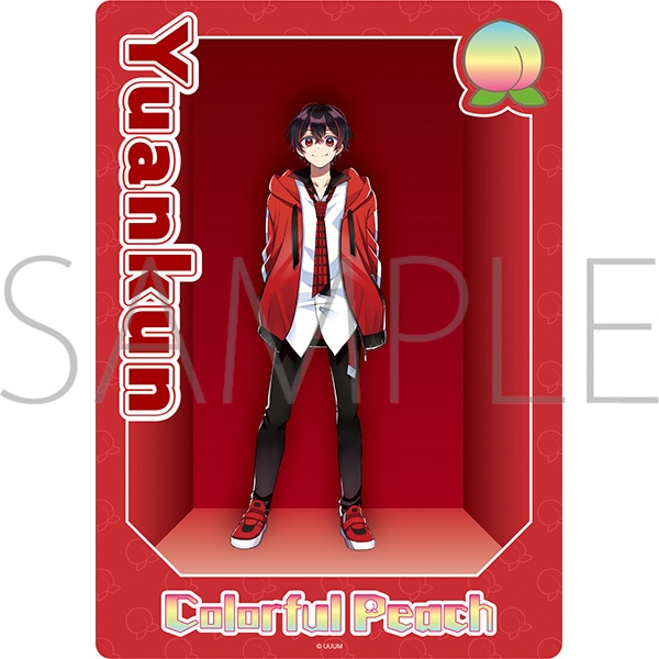 カラフルピーチ 下敷き ゆあんくん: キャラグッズ｜ムービック（movic）