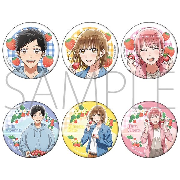 アオのハコ キャラバッジコレクション: キャラグッズ｜ムービック（movic）