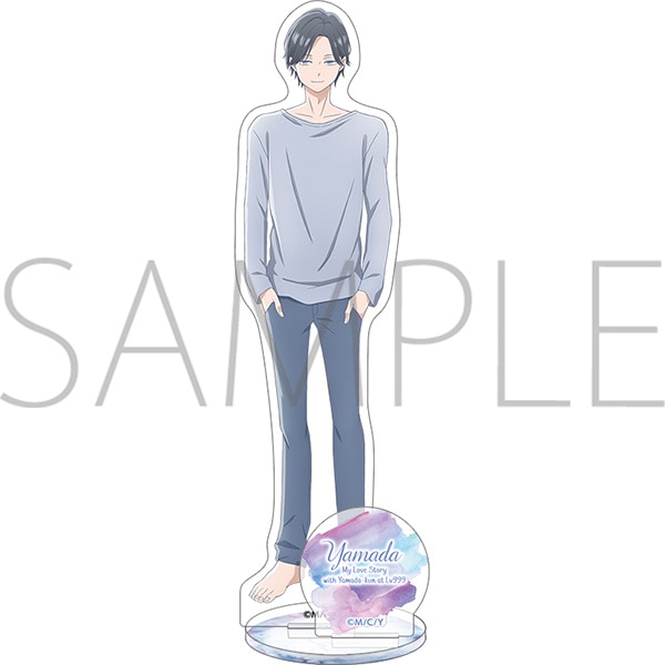 山田くんとLv999の恋をする アクリルスタンド 山田: キャラグッズ