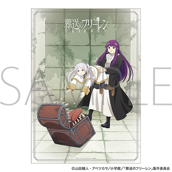 葬送のフリーレン 蝶々のフリーレン A3クリアポスター 葬送の